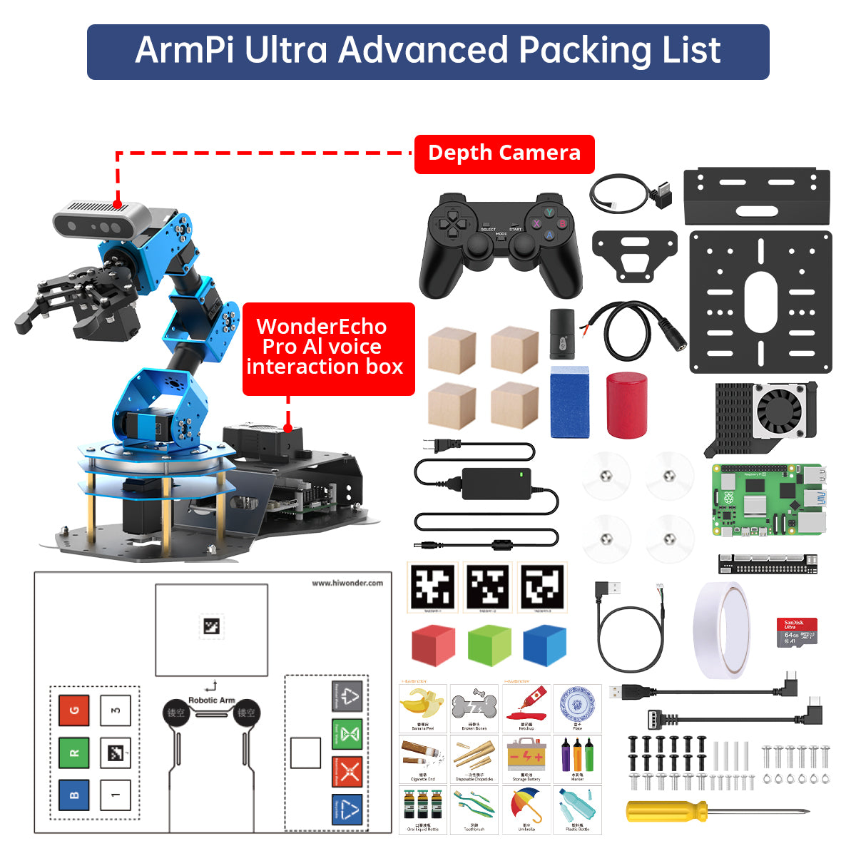 hiwonder armpi ultra robot car kit hiwonder armpi ultra robot car kit